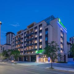 Holiday Inn Express Xi'an North Station, an IHG Hotel