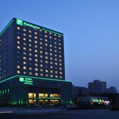 Holiday Inn Beijing Deshengmen, an IHG Hotel