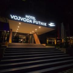 Hotel Vojvoda Putnik