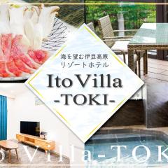 Izu Kogen Ocean Resort, Ito Villa-TOKI-