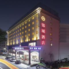 Shenzhen Jincheng Hotel