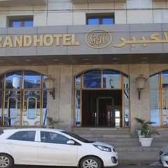 Hotel ADGHIR