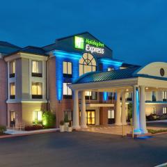 Holiday Inn Express and Suites - Quakertown, an IHG Hotel