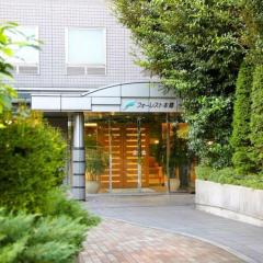 Forest Hongo Hotel