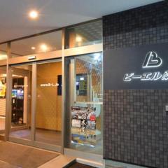 Business Hotel BL Kuwana