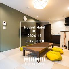 Irodori Hotel SUI