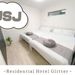 Residential Hotel Glitter USJまで1駅5分