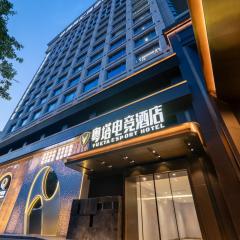 Yueta E-Sports Hotel-10min to Guangzhou East Railway Station&Entrance Exit J of Line 3