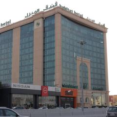 Habitat All Suites, Al Khobar