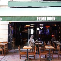 Frond Door Suites