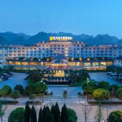 Zhangjiajie Qinghe Jinjiang International Hotel