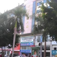 Xiang Mei Hotel - Jingtianbei Branch