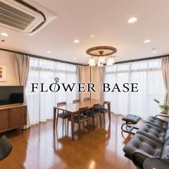 Flower Base KIKU