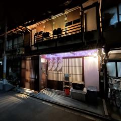 西陣之郷 NISHIJIN NO SATO "Kyoto's Best, 77 installations! 100yrs Off Grid Amazing Smart Townhouse"