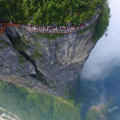 Zhangjiajie Tianmen Mountain North Latitude 29 Degrees B&B