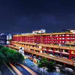 Echarm Hotel - Xi'an Zhonglou Hui Min Jie