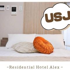 USJまで1駅5分 -最上階701 Residential Hotel Alex - 西九条駅から徒歩4分の好立地