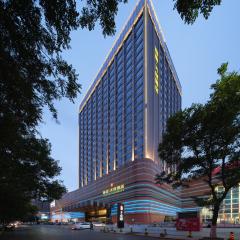 Li Cai Tian Qi Hotel Xianyang