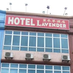 Hotel Lavender