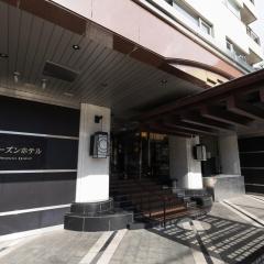 Atami Season Hotel