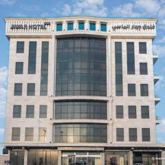 Jiwar Almasi Hotel