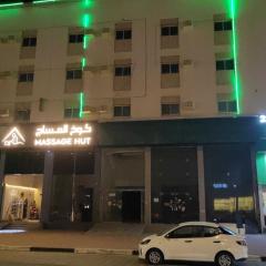 Al Eairy Apartments - Al Ahsa -2