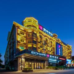 Echarm Hotel Guangzhou Panyu Shiqiao Subway Store