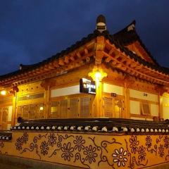 Jeonju Byeoljari Hanok Pension