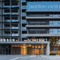 Somerset Pudong Riverside Shanghai