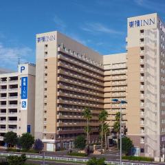 Toyoko Inn Chubu International Airport No1