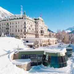 グランド ホテル クローネンホフ（Grand Hotel Kronenhof）