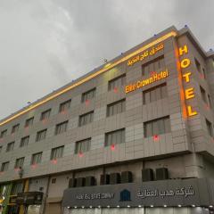 فندق تاج النخبة Taj Nakhba Hotel