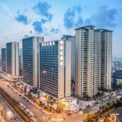 Atour Hotel Chengdu Pidu Qingrong Lake