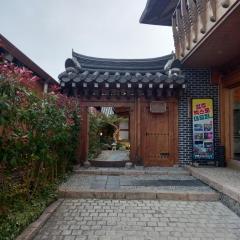 Soseoljae Guesthouse Gyeongju