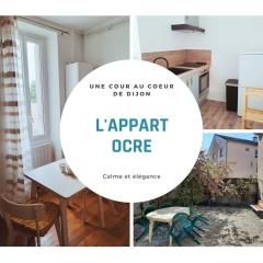 Superbe appartement sur cour arborée