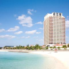 The Beach Tower Okinawa