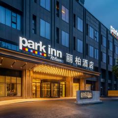 Park Inn by Radisson Nanjing North Zhongshan Road