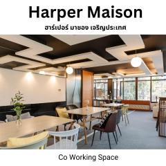 Harper Maison ฮาเปอร์ มาชอง เจริญประเทศ