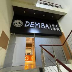 Denpa Inn-Lao Ximen Metro Station Branch