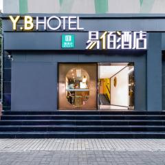 Yibai Hotel Shanghai Jiangwan Town Dabaishu Subway Station Branch