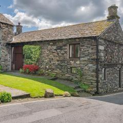 Dwarf Hall - central Ambleside