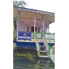 Blue heaven House boat, Near Pari Mahal, Srinagar