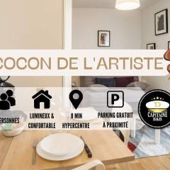 Le Cocon de l'Artiste - moderne, artistique et cosy !