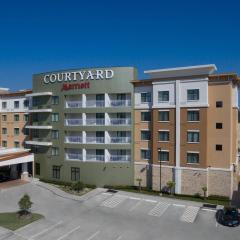 Courtyard By Marriott Houston Kingwood