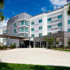 Courtyard by Marriott Houston Intercontinental Airport