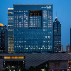 Courtyard by Marriott Suzhou