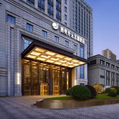 Grand New Century Hotel, Hangzhou Boao, A Tribute Portfolio Hotel