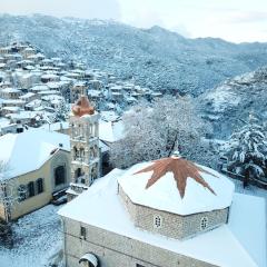 Traditional stone house - Dimitsana