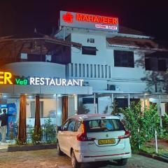 Mahaveer accommodation and restaurant