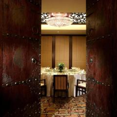 Suzhou Marriott Hotel